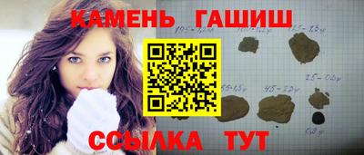 кокаин премиум Гагарин
