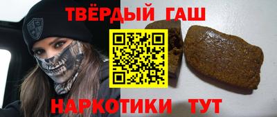 кокаин колумбия Гатчина