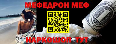 кокаин премиум Гагарин
