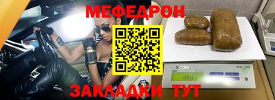 амфетамин Гай