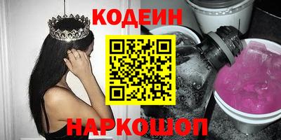 кокаин премиум Гагарин