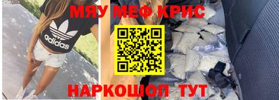 кокаин колумбия Гатчина