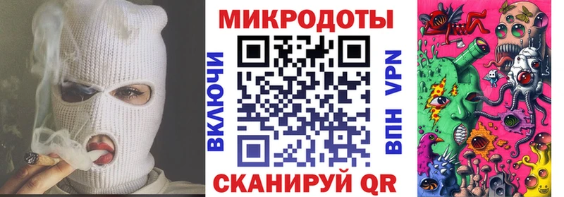 Галлюциногенные грибы Psilocybe  где продают наркотики  Янаул 